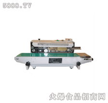上海湛天包裝機(jī)械廠 專業(yè)灌裝包裝設(shè)備解決方案供應(yīng)商